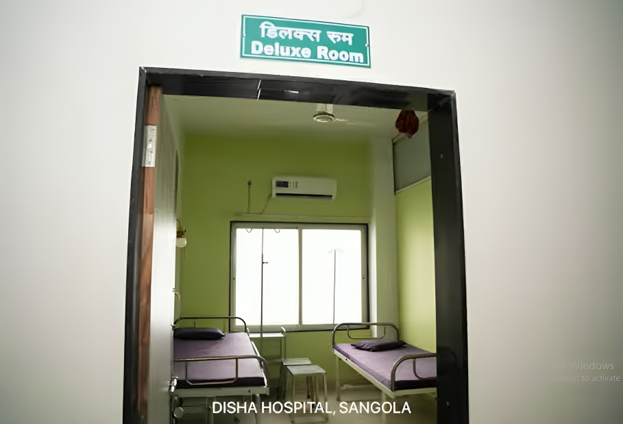 Hospital Image 5
